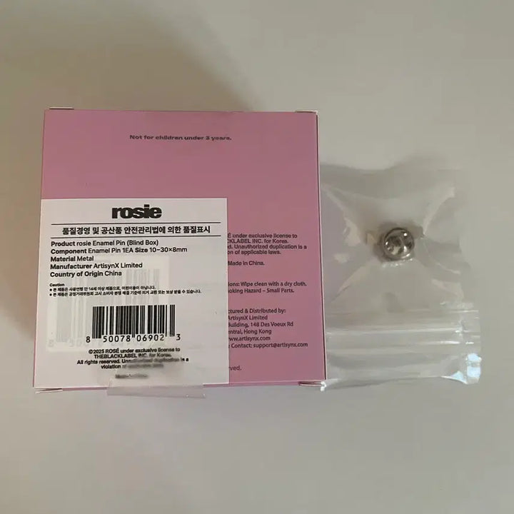 [BUNJANG] Number One Girl Rosé Enamel Pin / 핀뱃지 미개봉)로제 핀 뱃지(넘버원걸)