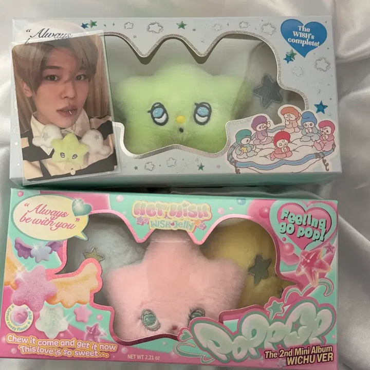 [BUNJANG] NCT WISH POP!CHU Bundle Set / 엔시티 위시 위츄 팝츄 일괄 양도