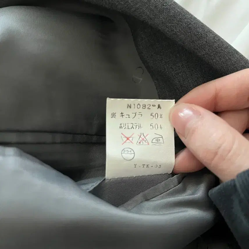 [BUNJANG] Dior Gray Blazer / 디올 정품 그레이 블레이저