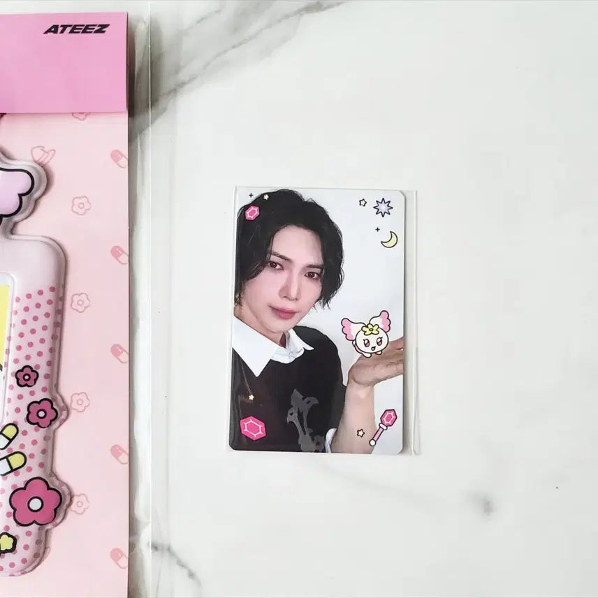 에이티즈 여상 땅요 미국 마이티즈 포카홀더