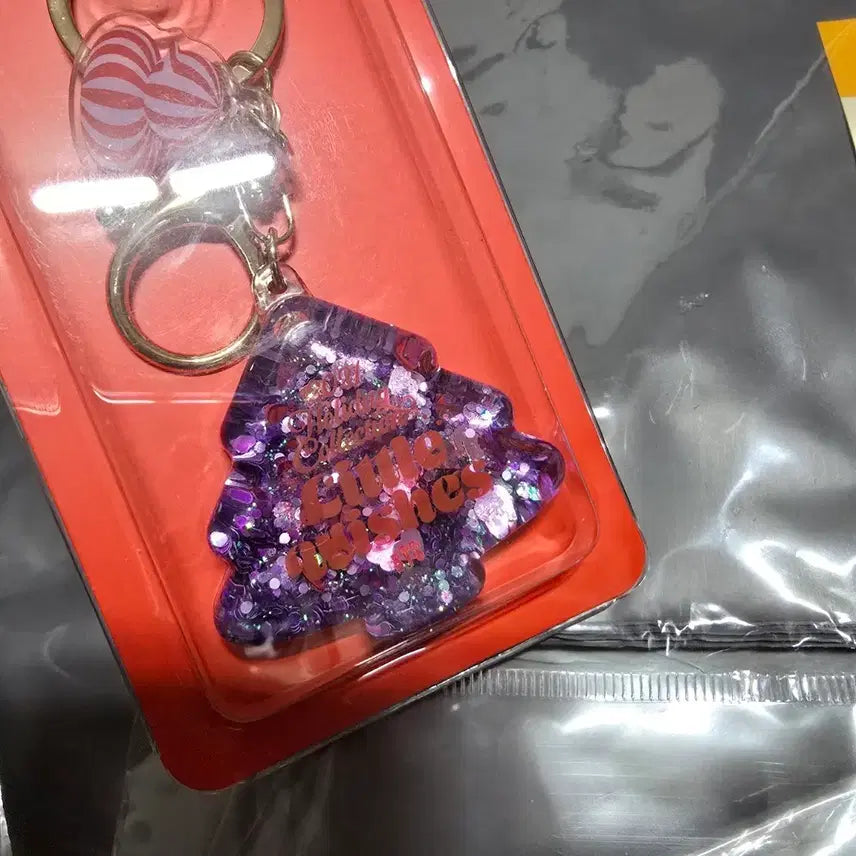 방탄소년단 홀리데이 컬렉션 키링 판매, 양도