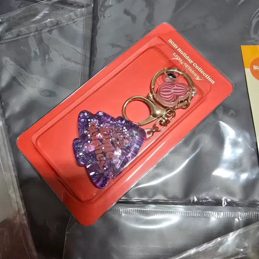 [BUNJANG] BTS Holiday Collection Keyring / 방탄소년단 홀리데이 컬렉션 키링 판매, 양도