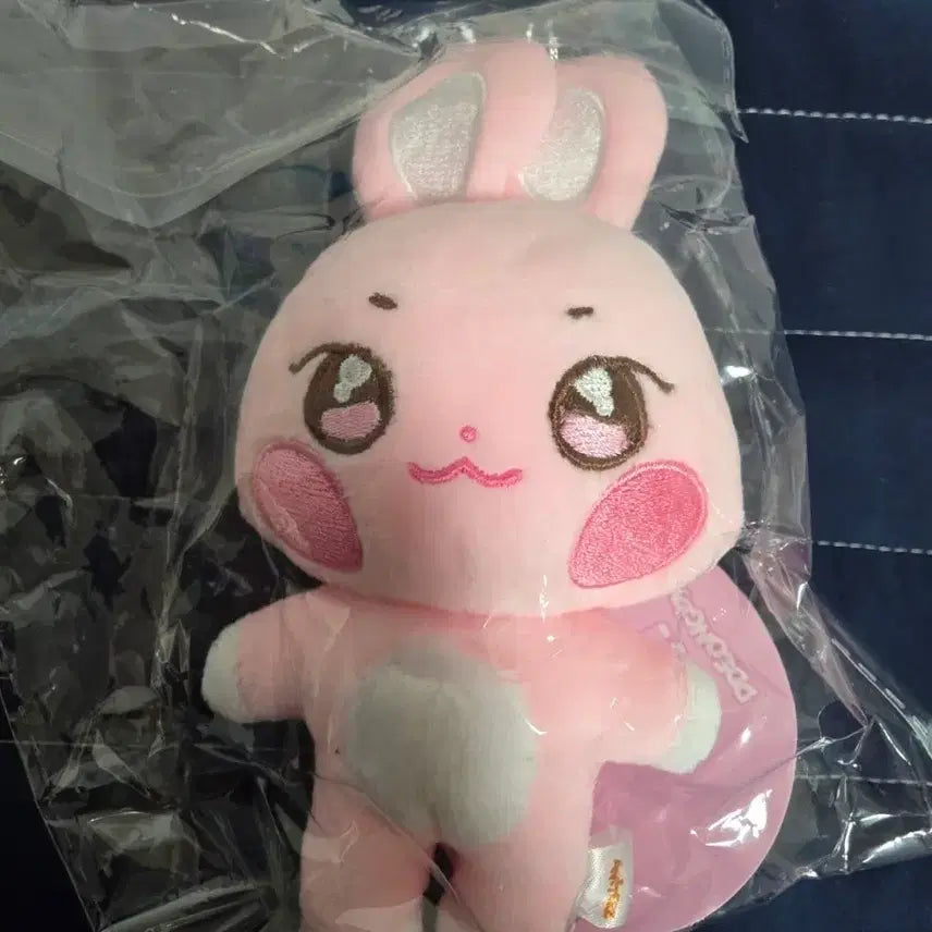 트레져 떵별이 인형키링 새상품 판매