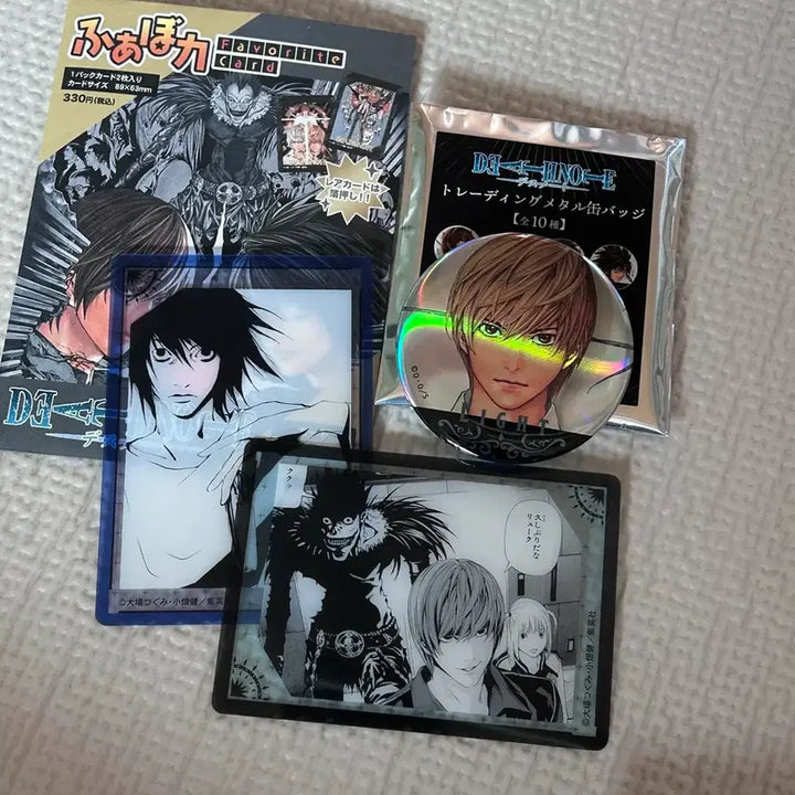 [BUNJANG] Death Note Light Badge Photocard Bundle Set / 데스노트 뱃지 포카 일괄 라이토