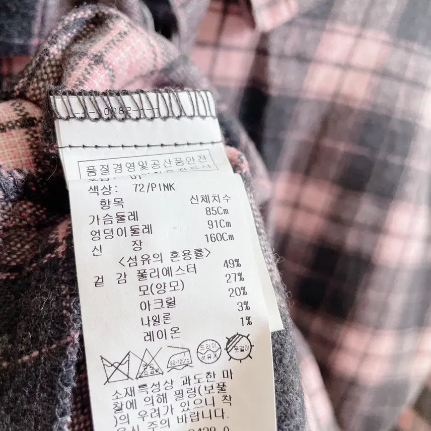 [BUNJANG] Olive Des Olive Blouse / 55) 올리브데올리브 블라우스