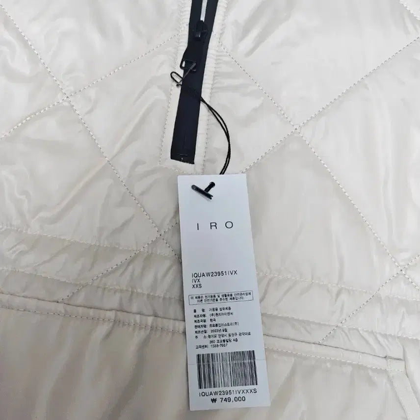 [BUNJANG] Iro Cape Pouch Padding / 새상품)iro 이로 케이프 판쵸 패딩