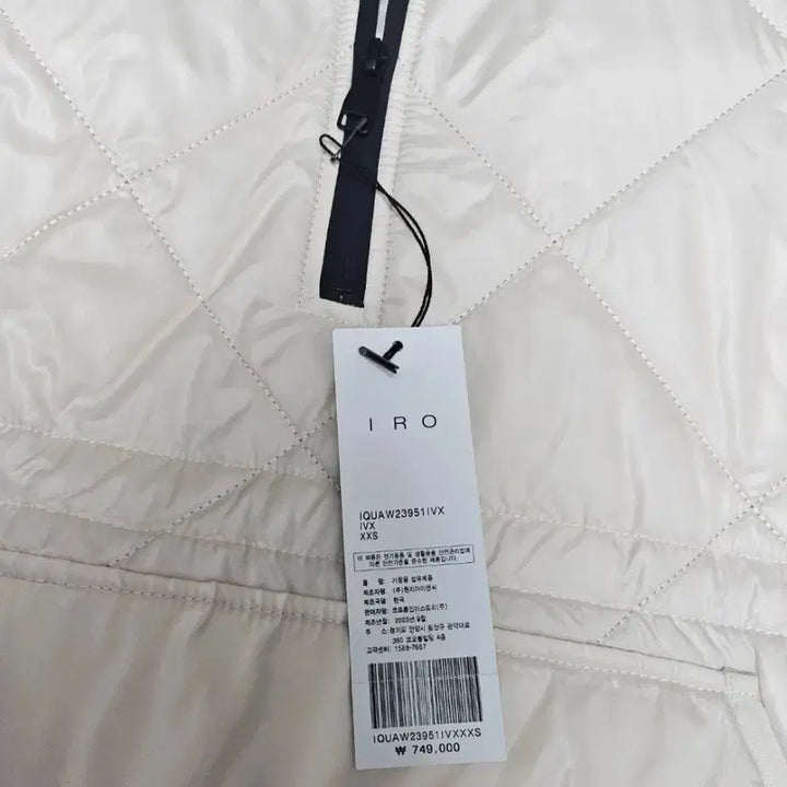 [BUNJANG] Iro Cape Pouch Padding / 새상품)iro 이로 케이프 판쵸 패딩