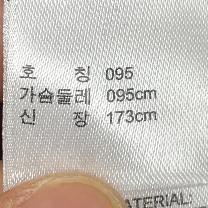 [BUNJANG] Adidas Crewneck Sweatshirt Purple 95 / [남성상의] 아디다스 크루넥 맨투맨