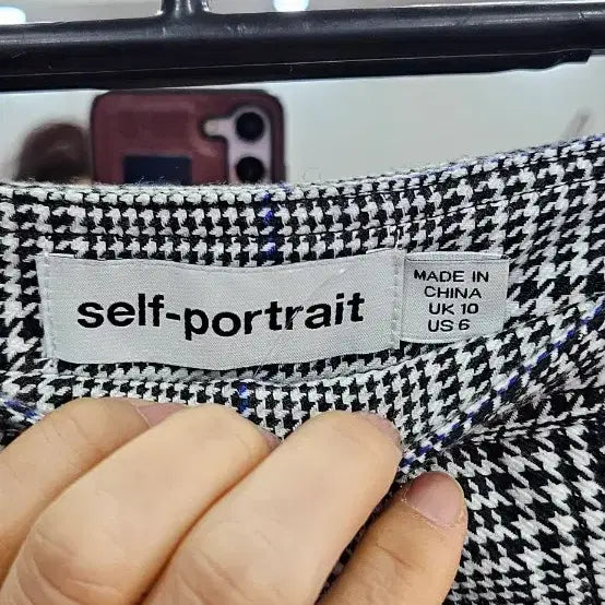 [BUNJANG] Self-Portrait Check Pattern Long Skirt / 셀프포트레이트스커트