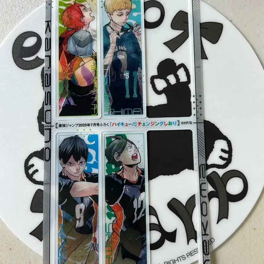 [BUNJANG] Haikyu Karasuno Changing Illustration Bookmark / 하이큐 체인징 원화 책갈피 카라스노 일괄 판매 (점프 부록 ) 카드 굿즈