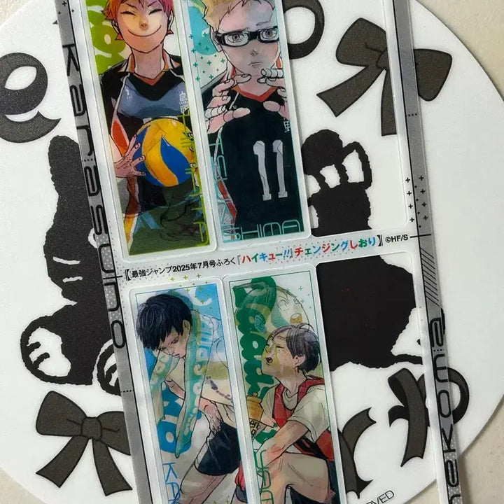 [BUNJANG] Haikyu Karasuno Changing Illustration Bookmark / 하이큐 체인징 원화 책갈피 카라스노 일괄 판매 (점프 부록 ) 카드 굿즈
