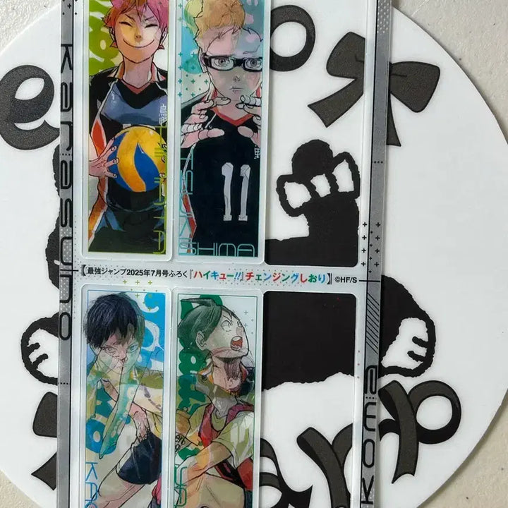 [BUNJANG] Haikyu Karasuno Changing Illustration Bookmark / 하이큐 체인징 원화 책갈피 카라스노 일괄 판매 (점프 부록 ) 카드 굿즈