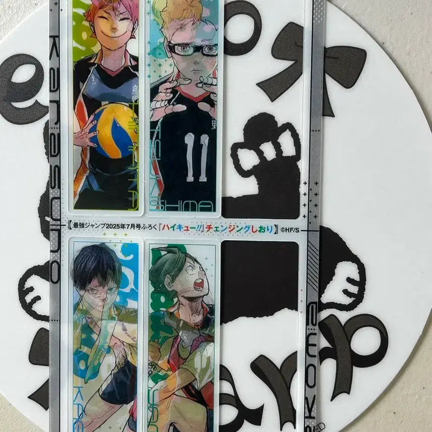 [BUNJANG] Haikyu Karasuno Changing Illustration Bookmark / 하이큐 체인징 원화 책갈피 카라스노 일괄 판매 (점프 부록 ) 카드 굿즈
