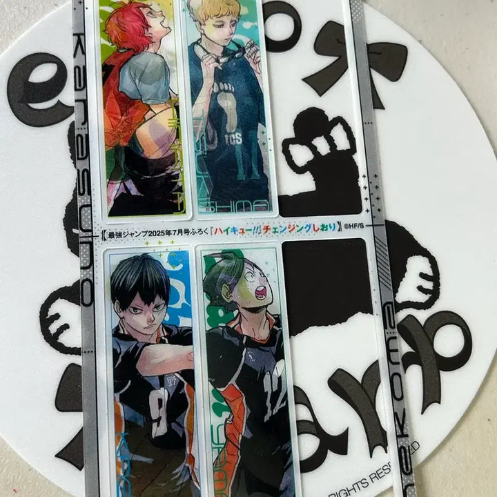 [BUNJANG] Haikyu Karasuno Changing Illustration Bookmark / 하이큐 체인징 원화 책갈피 카라스노 일괄 판매 (점프 부록 ) 카드 굿즈