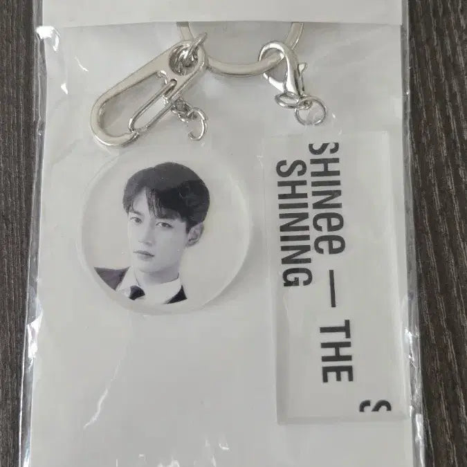 샤이니 민호 키링 (정식굿즈)