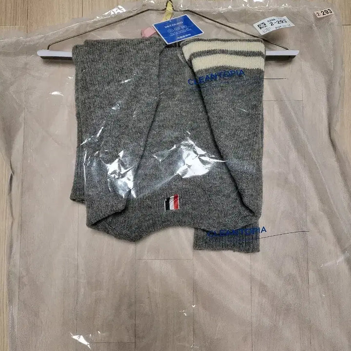 [BUNJANG] Thom Browne Knit Sweater / 톰브라운 니트 2사이즈