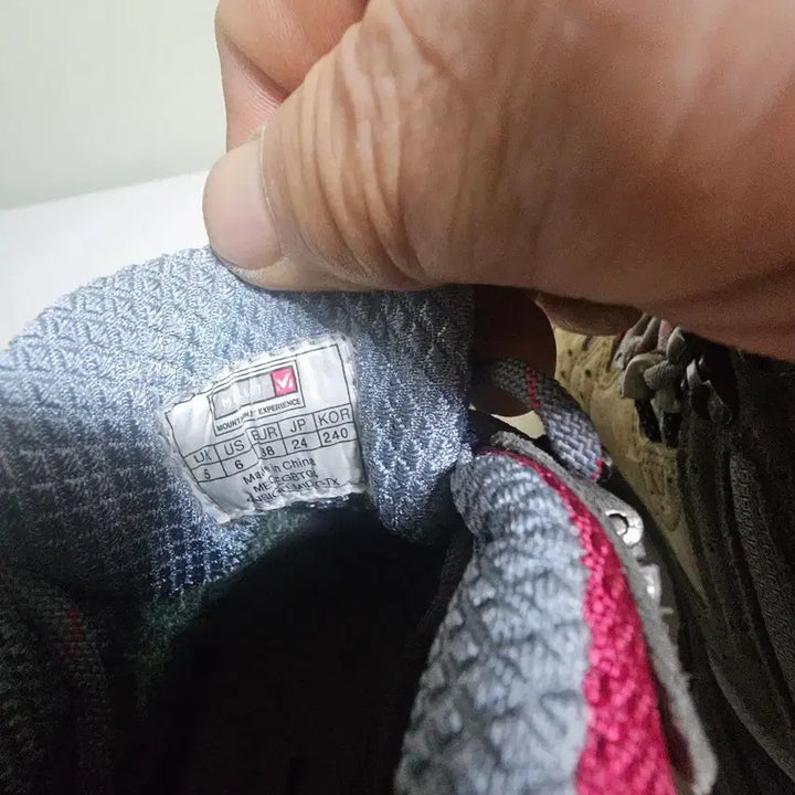 [BUNJANG] Millet Gore-Tex Hiking Boots 240mm / 밀레 고어텍스등산화 트레킹화 240미리