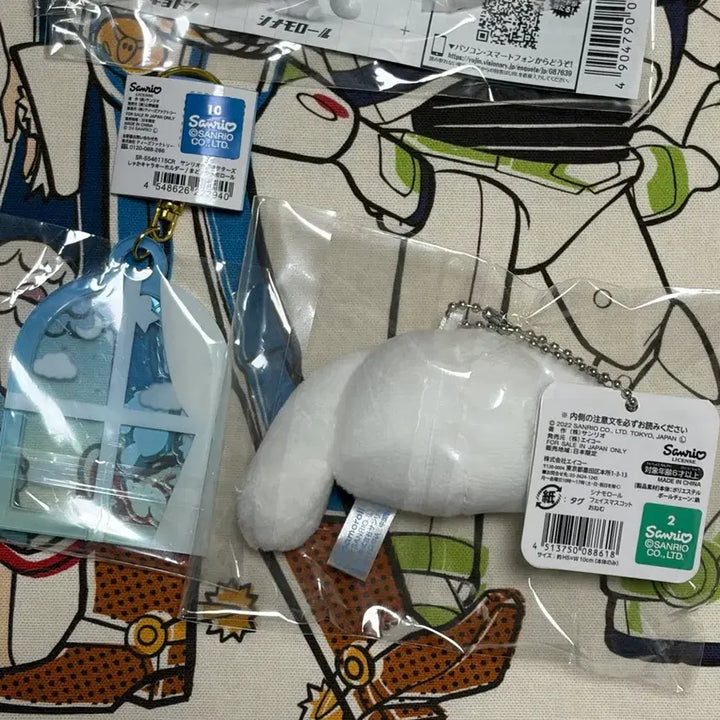 [BUNJANG] Sanrio Cinnamoroll Bundle Set / [6개 일괄] 산리오 정품 시나모롤 탁상시계, 인형 키링, 피규어 등