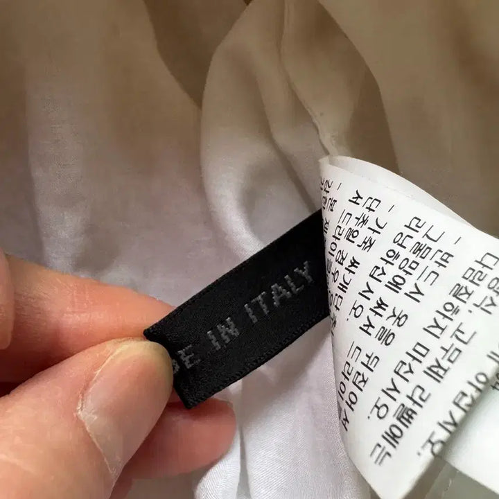 [BUNJANG] System Tweed Crop Jacket Ivory / 시스템 트위드 크롭자켓 아이보리