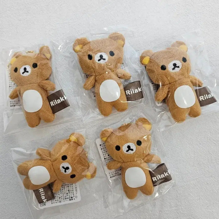[BUNJANG] Rilakkuma Keyring Cleaner / (정품)리락쿠마 인형 키링 클리너