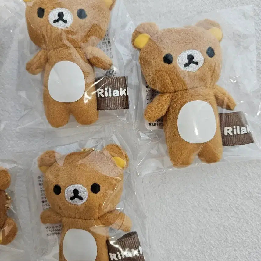 [BUNJANG] Rilakkuma Keyring Cleaner / (정품)리락쿠마 인형 키링 클리너