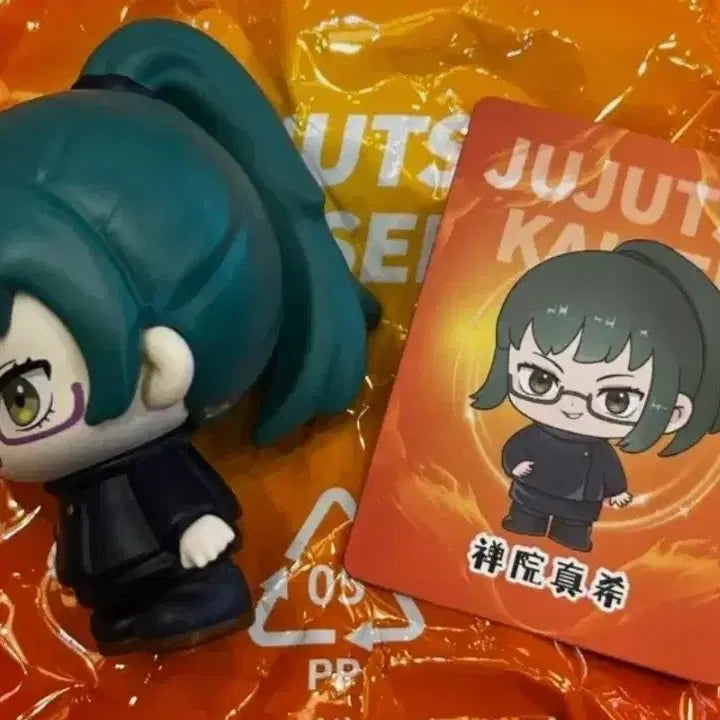 [BUNJANG] Jujutsu Kaisen Maki Figure / 주술회전 마키 피규어