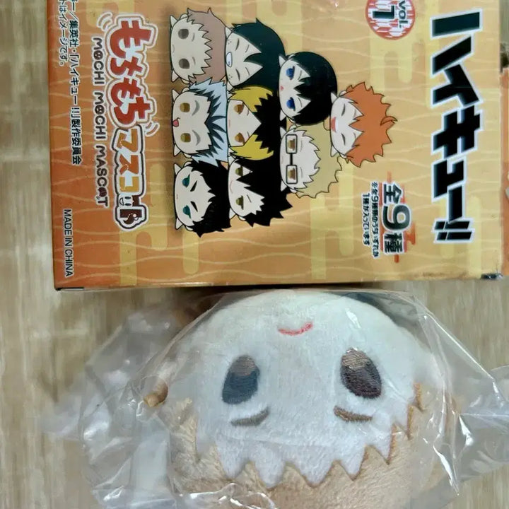 [BUNJANG] Haikyuu Yaku Tsum Tsum Plush / 하이큐 야쿠 모찌마스 쯔무쯔무