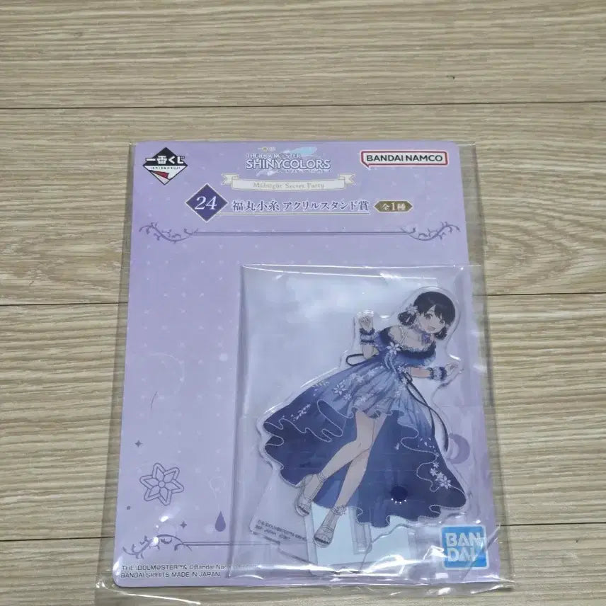 [BUNJANG] Shiny Colors Koito Fukumaru Figure / 샤이니컬러즈 24번상 후쿠마루 코이토