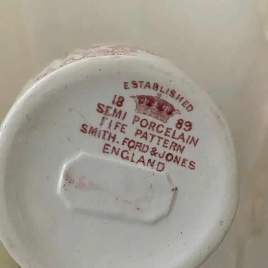 [BUNJANG] SMITH.FORD & JONES Antique Vase / 영국 올드엔틱 화병