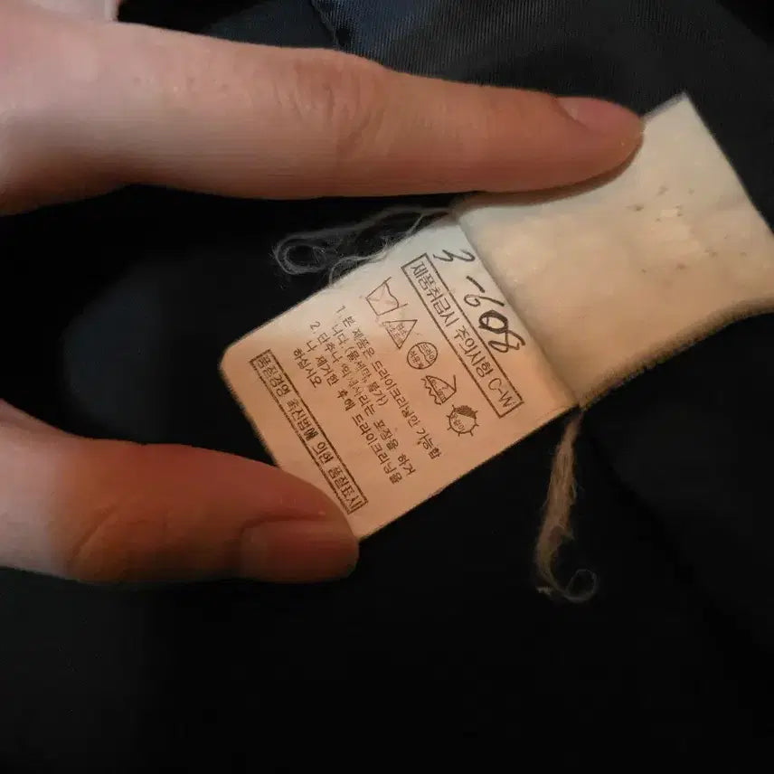 [BUNJANG] Yves Saint Laurent Blouson Jacket / 입생로랑 YSL 블루종 자켓