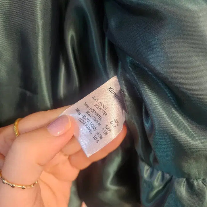 [BUNJANG] Tweed Goose Down Jacket / 킴스어패럴 트위드 구스다운