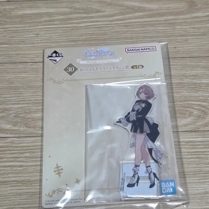 [BUNJANG] Shiny Colors Haruki Itou Prize 30 Ichiban Kuji / 샤이니컬러즈 30번상 이루타 하루키