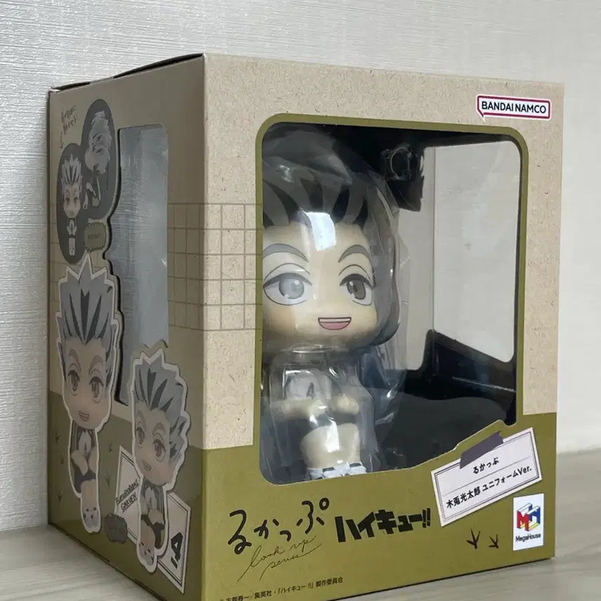 [BUNJANG] MegaHouse Haikyu Kotaro Bokuto Uniform Look Up Figure / 메가하우스 하이큐 보쿠토 코타로 유니폼 룩업 피규어 미개봉