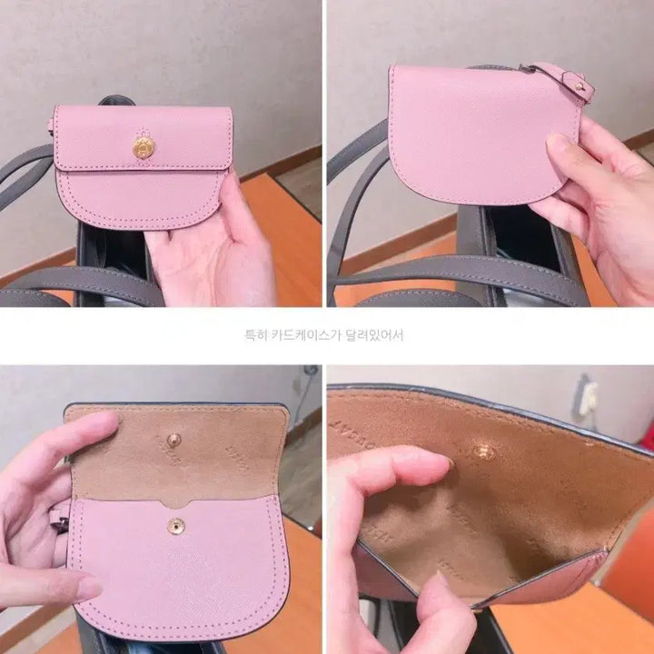 [BUNJANG] Lovecat Basic Shoulder Bag & Card Wallet Set / 러브캣 베이직 숄더백 쇼퍼백 + 카드지갑 세트 새상품