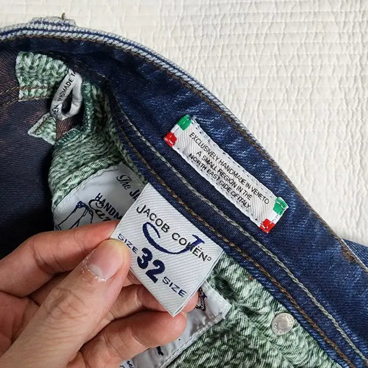 [BUNJANG] Jacob Cohën Jeans 32 / 야콥코헨 청바지 32