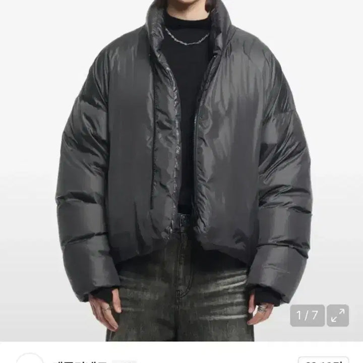 [BUNJANG] Maison Mineed Inside Out Goose Down Puffer Jacket / 메종미네드 인사이드 아웃 구스다운