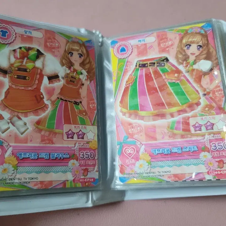 [BUNJANG] Aikatsu! Dream School Uniform Set (Maria, Sora) / 아이엠스타 드림 스쿨룩 판매 (마리아,소라)