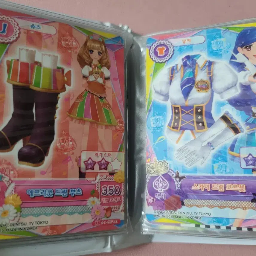 [BUNJANG] Aikatsu! Dream School Uniform Set (Maria, Sora) / 아이엠스타 드림 스쿨룩 판매 (마리아,소라)