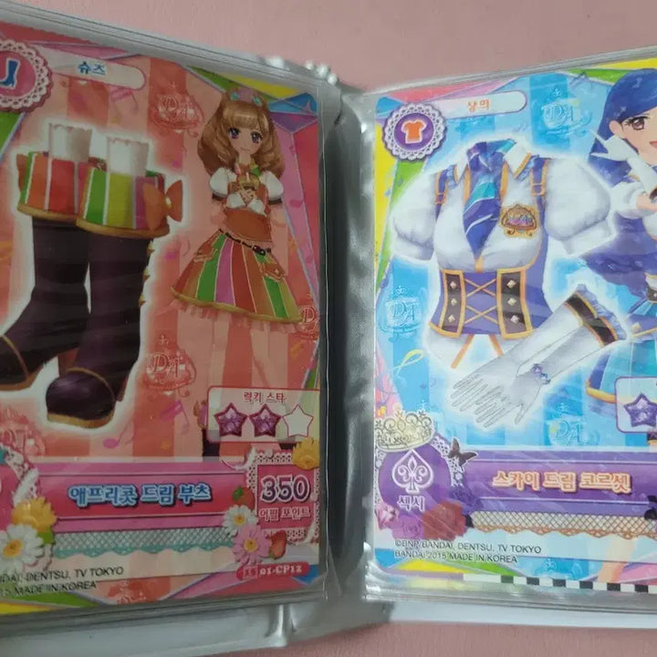 [BUNJANG] Aikatsu! Dream School Uniform Set (Maria, Sora) / 아이엠스타 드림 스쿨룩 판매 (마리아,소라)
