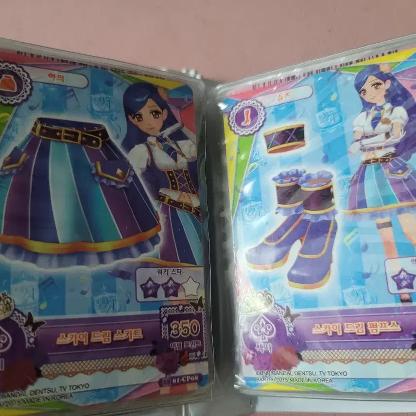 [BUNJANG] Aikatsu! Dream School Uniform Set (Maria, Sora) / 아이엠스타 드림 스쿨룩 판매 (마리아,소라)