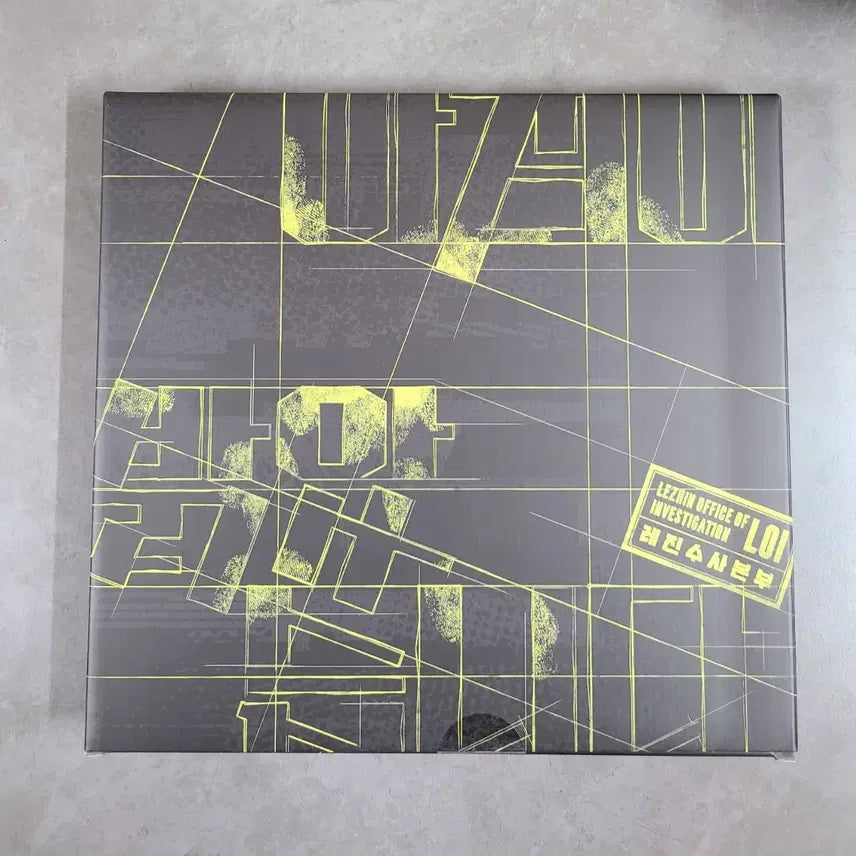 [BUNJANG] 2025 Season's Greetings Sealed / 2025 레진 시즌 그리팅 미개봉 새상품