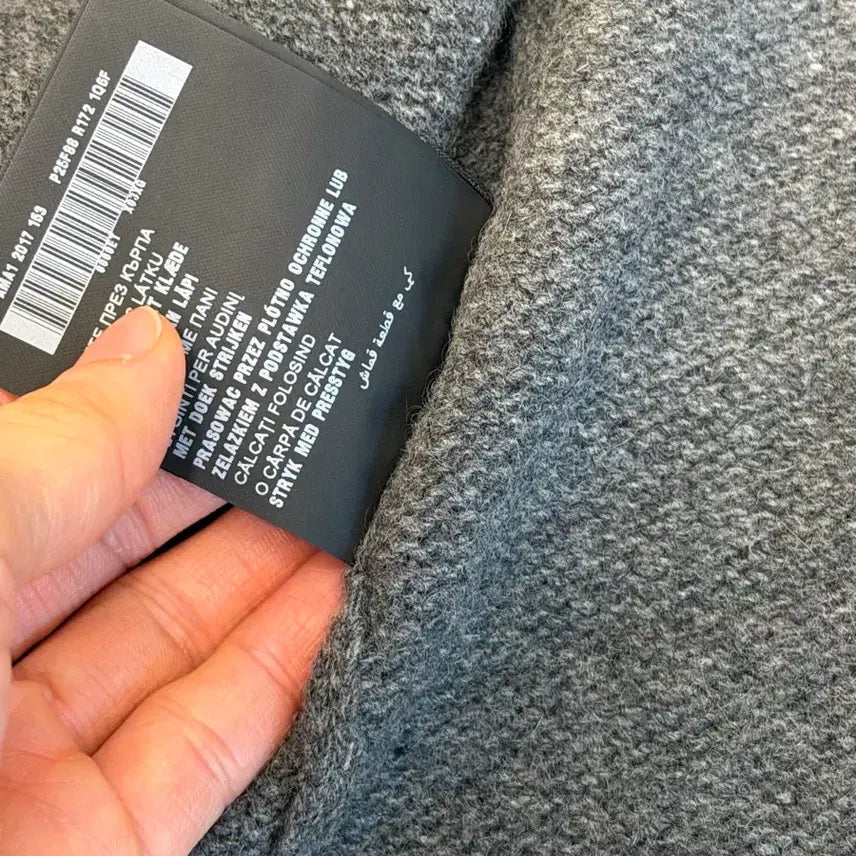 [BUNJANG] Prada Women's 55 Wool Cashmere Cardigan / (정품) 프라다 여성 55사이즈 울 캐시미어 가디건