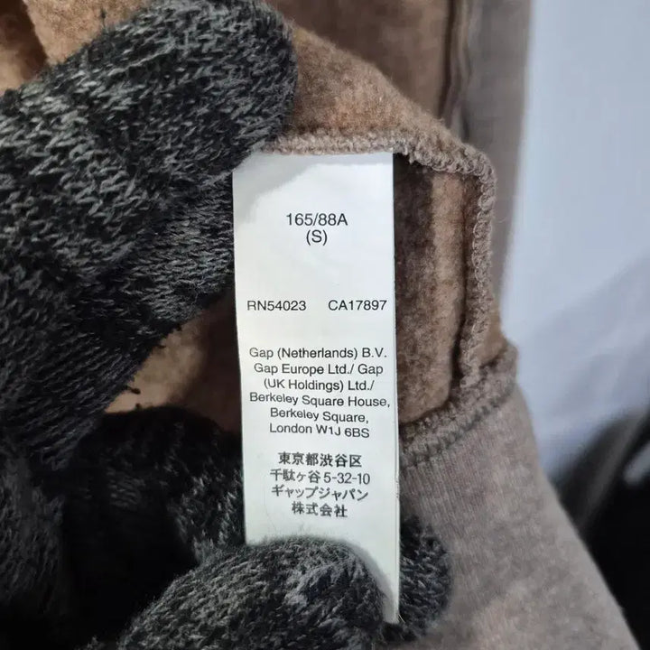 [BUNJANG] Gap Women's Fleece Hoodie Brown (Vintage) / {만원빈티지}(S) 갭 여성 기모 후드집업 브라운