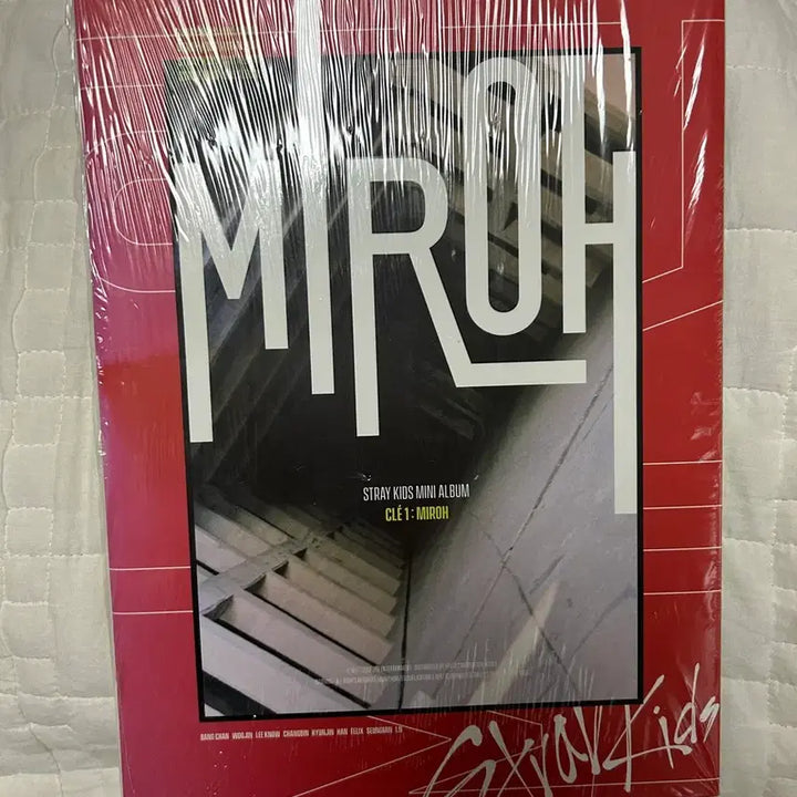 [SOLD OUT] 스키즈 미로 한정반 앨범 미개봉 miroh limited skz