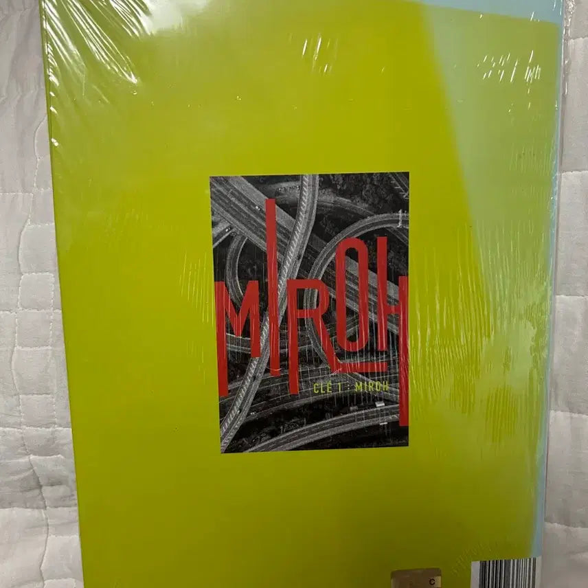 [SOLD OUT] 스키즈 미로 한정반 앨범 미개봉 miroh limited skz