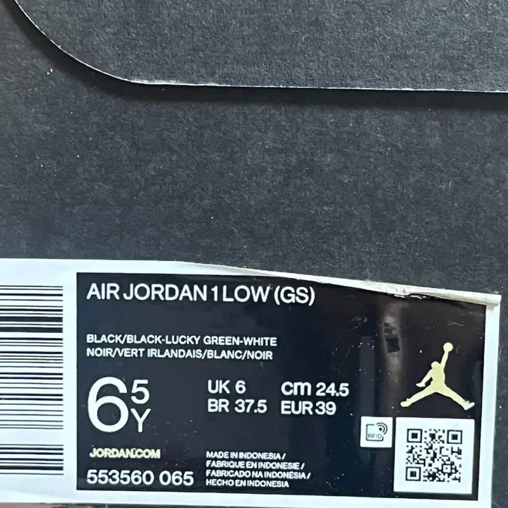 [BUNJANG] Nike Air Jordan 1 Low Lucky Green Sneakers / 나이키 에어 조던1 로우 럭키그린