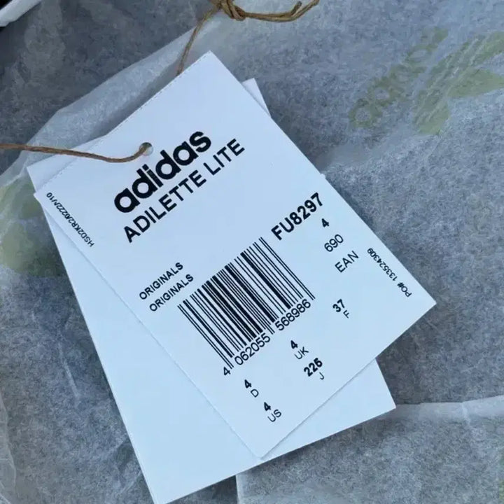 [BUNJANG] Adidas Adilette Lite Slippers 225 / 아디다스 아딜렛라이트 슬리퍼, 225