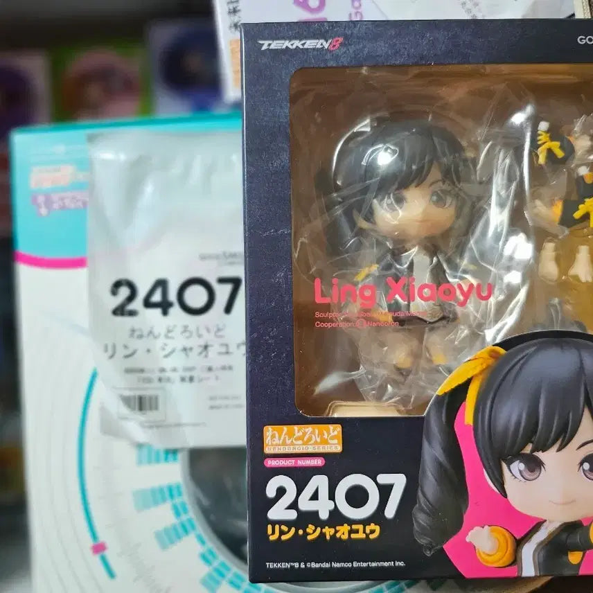 [BUNJANG] Tekken 8 Xiaoyu Nendoroid POB / 미개봉) 철권8 샤오유 넨도 특전판 팝니다