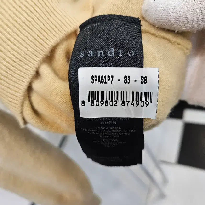 [BUNJANG] Sandro Cashmere V-Neck Knit Sweater / 산드로 부드러운 케시 포함 브이 니트 55/66