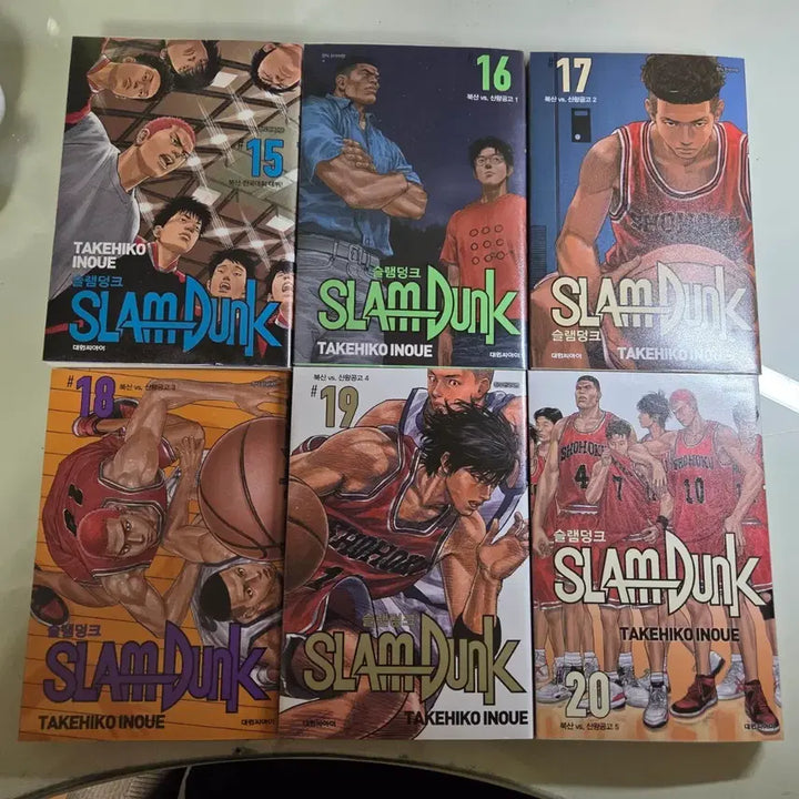 [BUNJANG] Slam Dunk Manga Volume 15-20 / 슬램덩크 만화책 15-20권